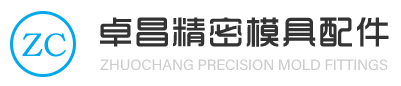 卓昌五金