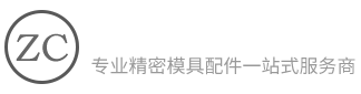 卓昌精密